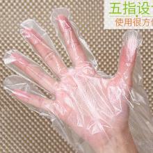 成人薄膜手套怎么用视频,轻松掌握正确佩戴方法